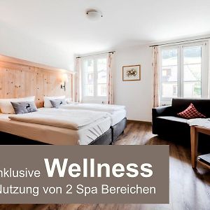 Gruener Baum Naturparkhotel & Schwarzwald-Restaurant
